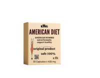 American nutral formulla– مكمل غذائي طبيعي لدعم النشاط