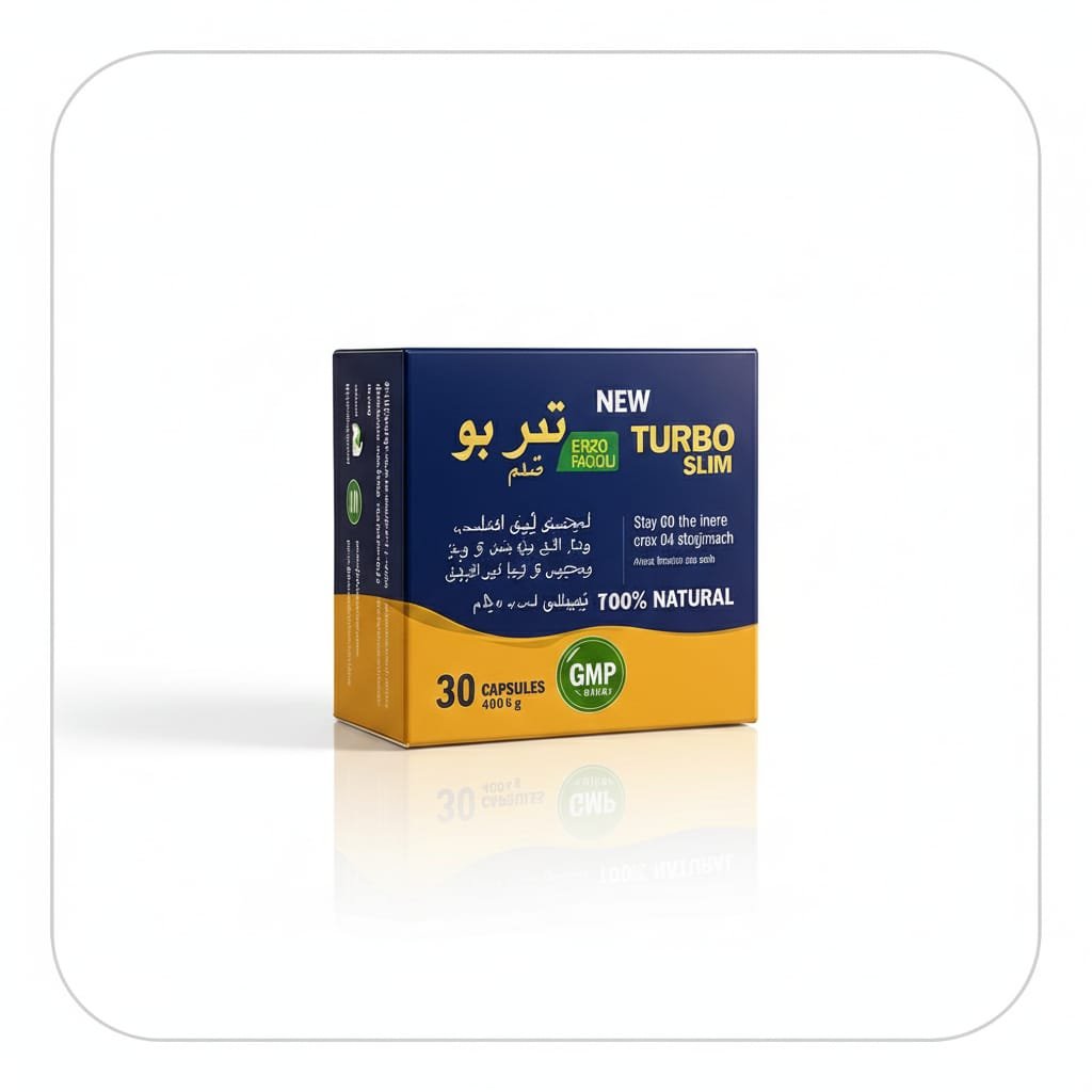 مكمل Turbo Slim المتطور – تركيبة "التوربو" لدعم النشاط والتمثيل الغذائي (30 كبسولة)
