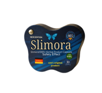 مكمل Slimora النباتي الفاخر – تركيبة متطورة لدعم الحيوية والتمثيل الغذائي (30 كبسولة)