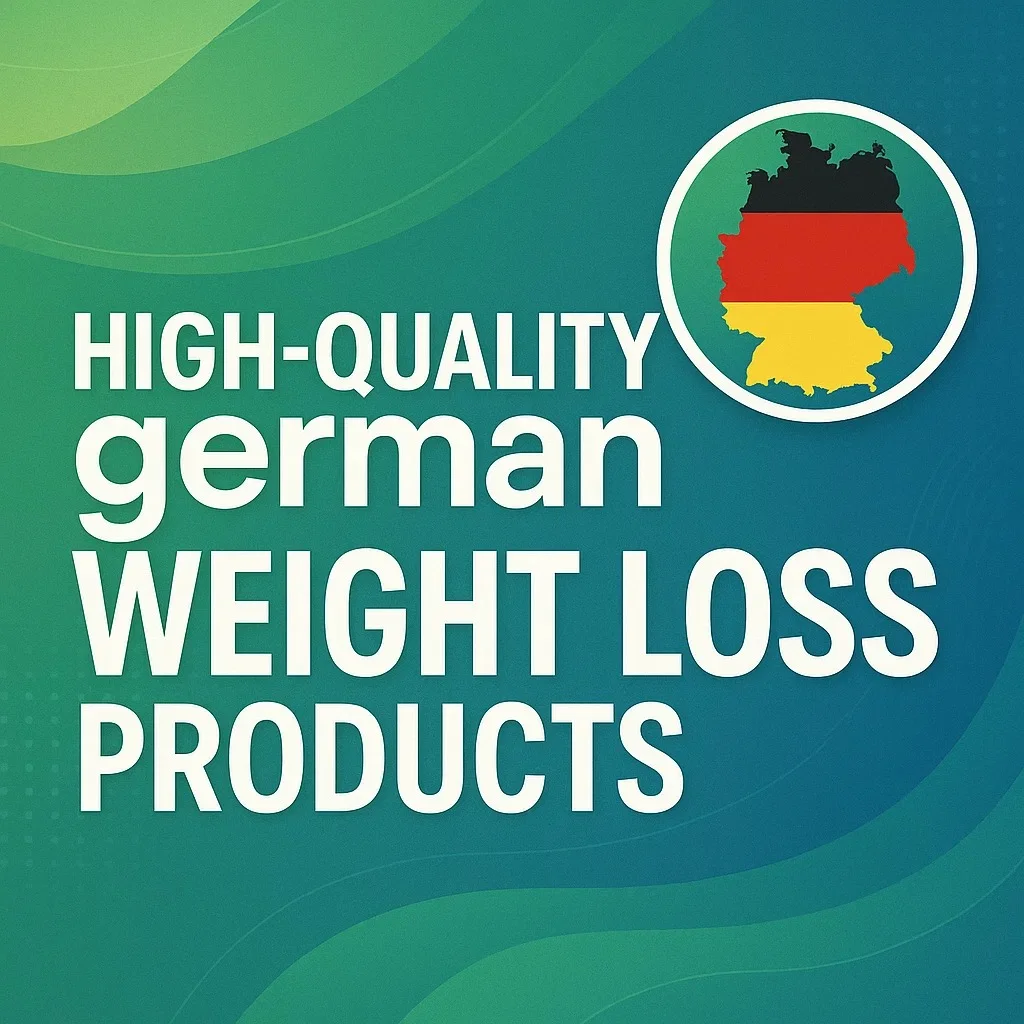 منتجات ألمانيه